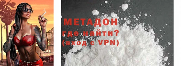 шишки Богданович