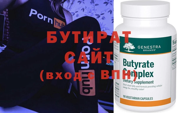 шишки Богданович