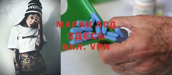 шишки Богданович
