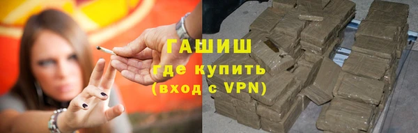 шишки Богданович