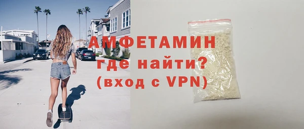 МДПВ Покачи