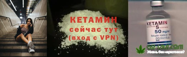 шишки Богданович