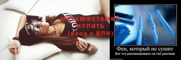 шишки Богданович