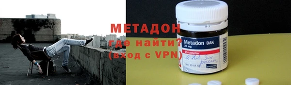 герыч Богородск