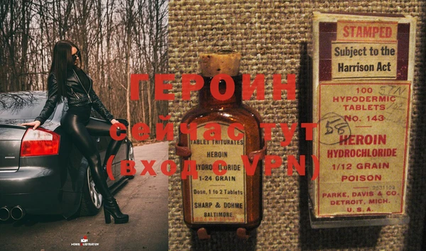 марки lsd Покров
