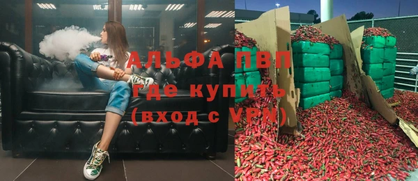 кокаин VHQ Богородицк