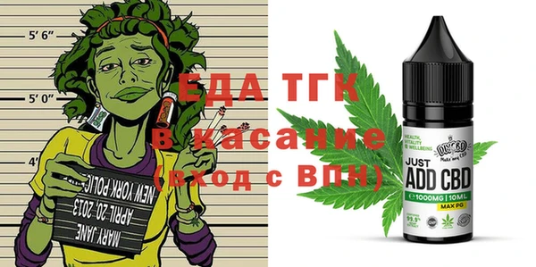 шишки Богданович