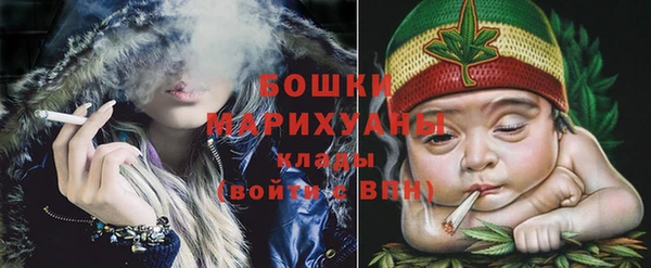 марки lsd Покров