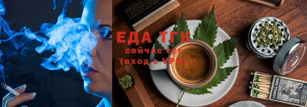 шишки Богданович