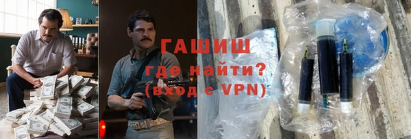 шишки Богданович