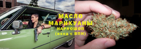 МДПВ Покачи