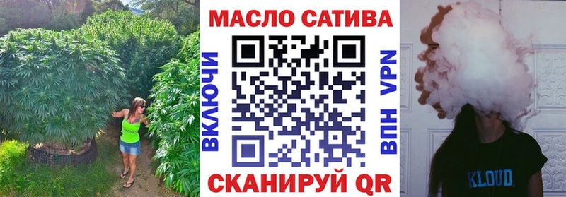 KRAKEN маркетплейс  Калининград  Дистиллят ТГК вейп с тгк  даркнет сайт 
